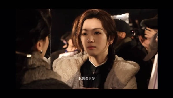 花絮曝光表白台词引热议
