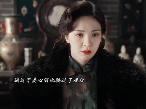 许雁真骗过姜心羽观众，画梦录代露娃唐诗逸等参演