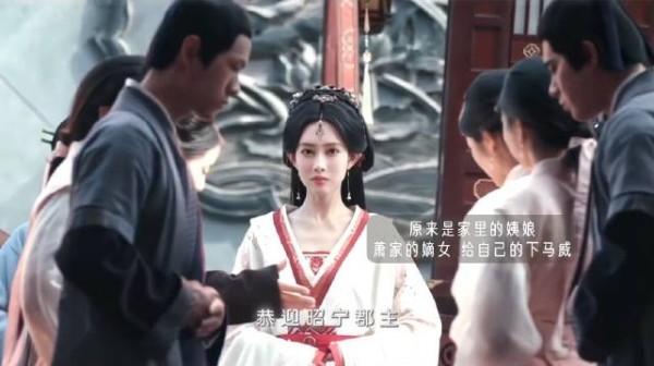 沈汐和归家遭姨娘刁难反将其逐出