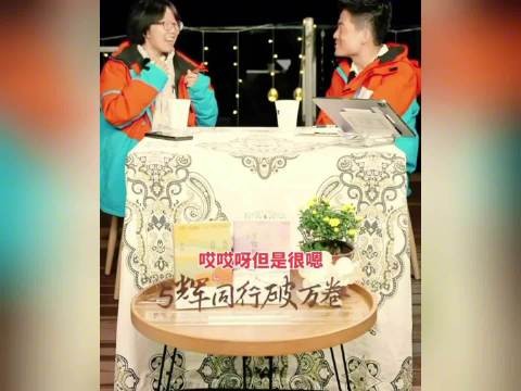 作家李娟热衷观看打铁卖衣直播,称自己是人间观察者
