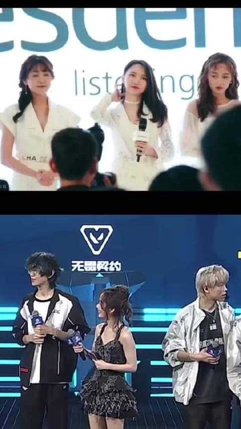 什么商业cp好过分