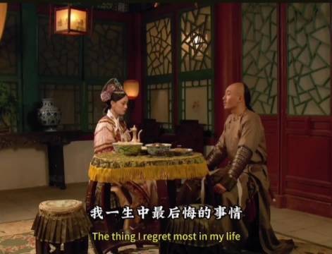 《甄嬛传》｜电视剧推荐 即便我心中的风一直吹向你，但我也必须逆风前行