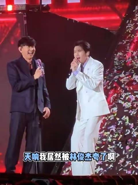 檀健次全开麦<a target=