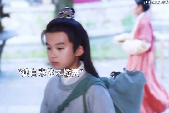 选角还行,两个小孩和两个年轻人,清清爽爽不油腻