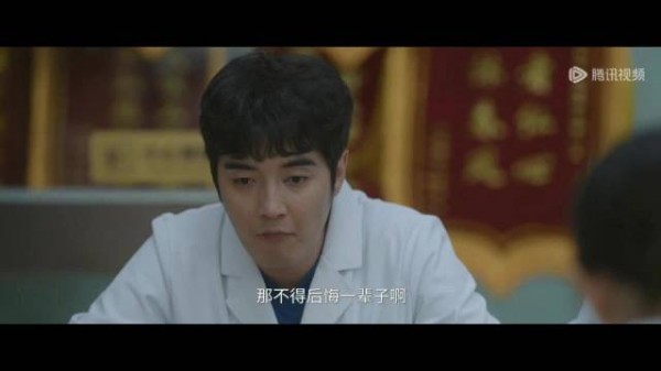 众同事助攻筱然林逸复合，毛晓彤金世佳新剧引热议