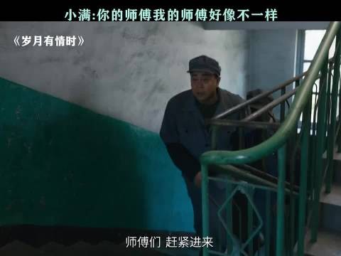 黄景瑜贾冰关晓彤同框引关注,贾冰表现抢眼