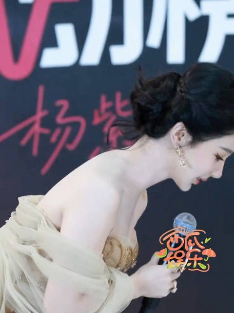 杨紫鞠躬三次，她真好啊