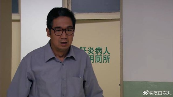 母亲发病时赶不上,就连最后一面也没赶上,佟志当儿子不合格