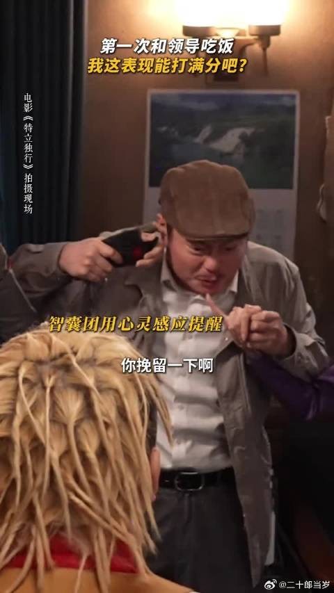 太好了，事情总算得到了新的退展