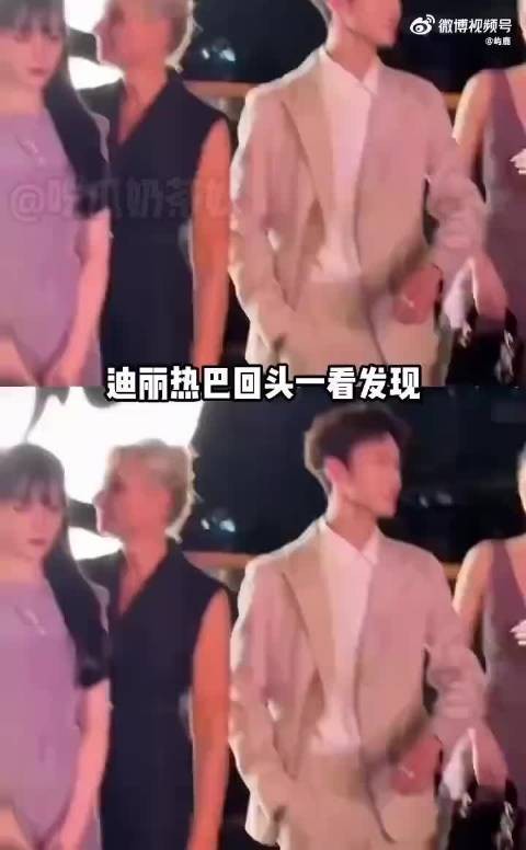 迪丽热巴回头一看内娱全是自己带过的兵