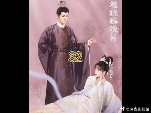 嘉敏和琉璃的组合也太搞笑了吧，遇到琉璃以后，嘉敏就是纯纯的倒霉蛋