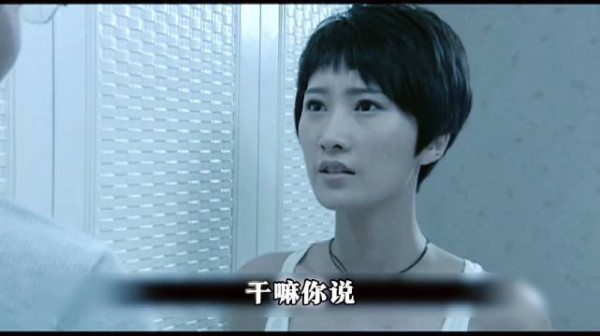 姐夫,我求求你了,可以帮我一下吗?小姨子到底想让姐夫帮什么忙呢?