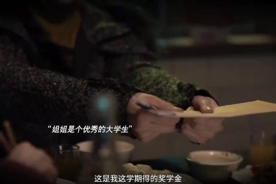 难道真的让她完成完美犯罪了吗? 逆时追捕开播