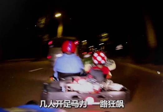 别墅派对失控秒变百人迪厅,主角抢救老板雪茄盘子