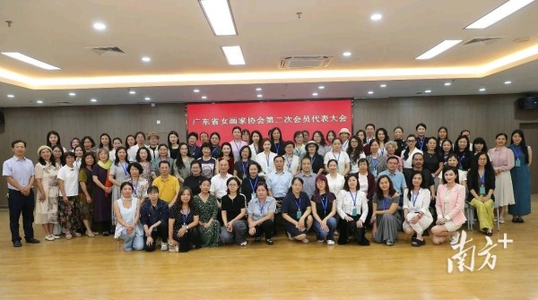孙洪敏连任广东省女画家协会主席