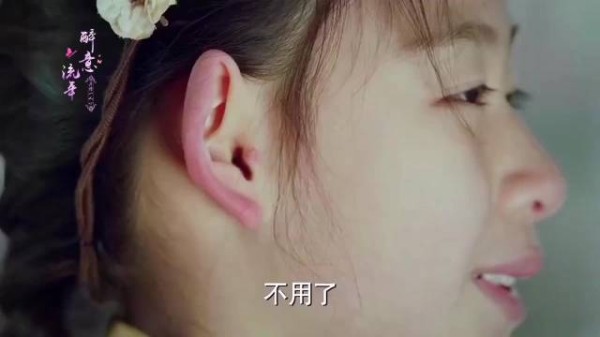 倾城父亲突然看到转世的妻子，抛下女儿追了上去