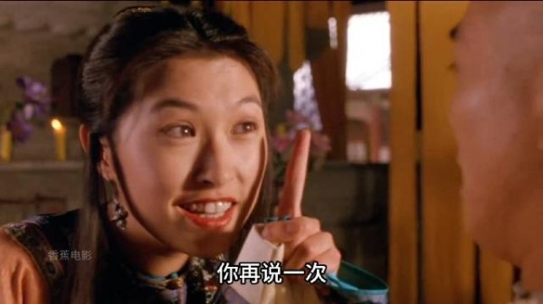 两广总督之女比武招亲,方世玉力克众敌抱得美人归