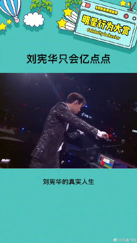 给你我的新名片 百川可逗镇