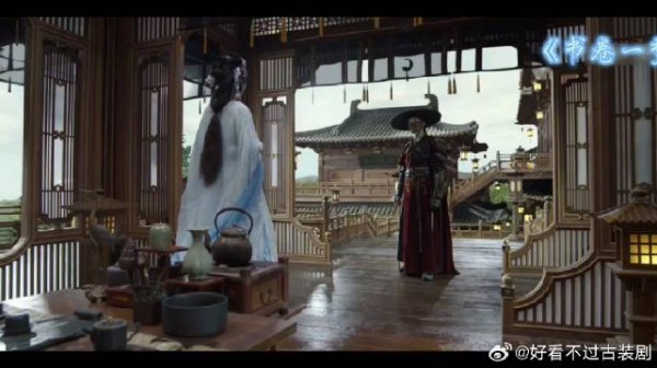 认错皮套爱对人，宋一汀，上官鹤灵魂伴侣