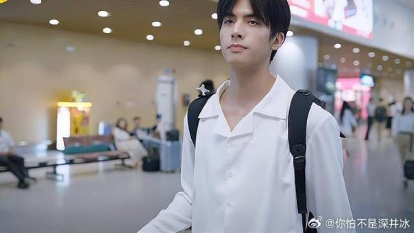 谭松韵 | 宋威龙 | 张新成 凌霄九年没回家，凌爸竟忘了接，李爸得知怒骂！