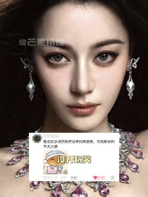 巴巴那个手臂线条，太有力量感了，纤长又有力量，这才是女警的形象！