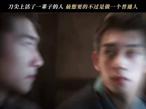 遇见她之后，开始贪恋人间烟火，莫离韩明晰确诊叶璃依赖症！