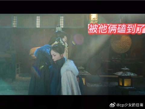 好难过 被危宁夫妇磕到了