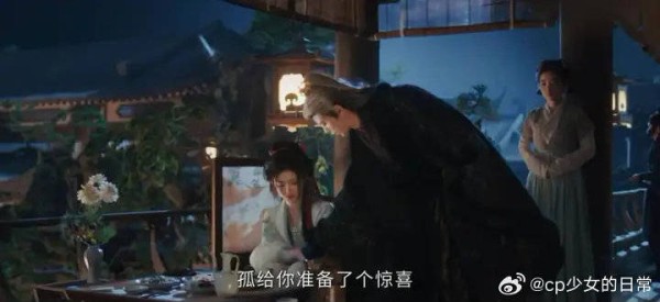 “这一生爱上什么人都不为过”