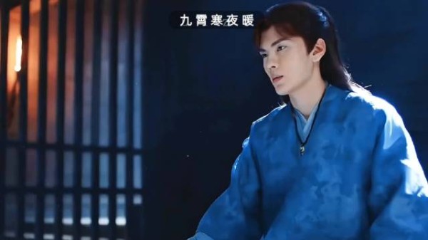 寒狰用祺元石救玖儿后返朔北，玖儿挽留显双向奔赴