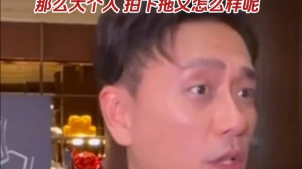 黄宗泽回应吴卓羲恋情传闻称未察觉,支持兄弟恋爱
