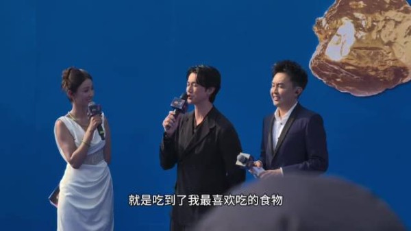 吴慷仁自曝爱吃山东馒头,团队采购放酒店
