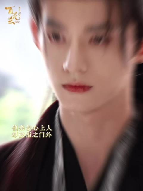 赖伟明被孟姐一句话整不会了,《百花杀》成功钓到我胃口了,算你狠