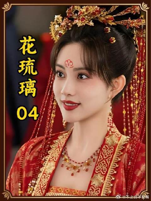 病美人一眼识破侍女真身，不动声色护太子，反手还抢了英王的职位