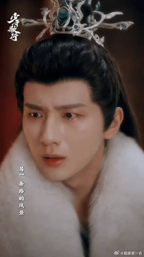道合君臣义，恩深父子情