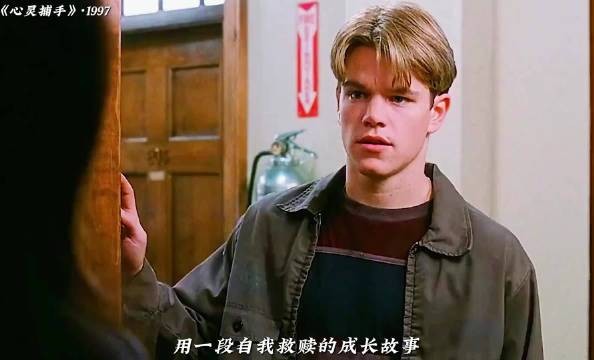 1997年泰坦尼克号横空出世，诠释真爱与生命的经典