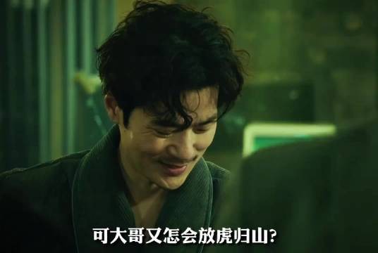 贵公子以一敌百上演暴力美学