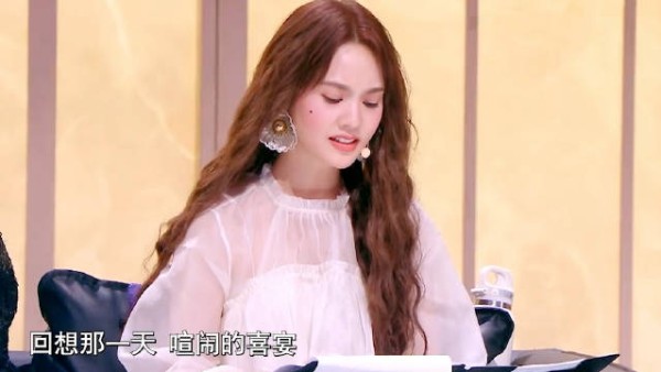 杨丞琳清唱《阴天》获赞，歌声如春雨细腻