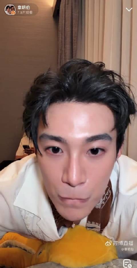 “回去有工作呀,右共卓~” 这是又是哪里的方言呀小伯