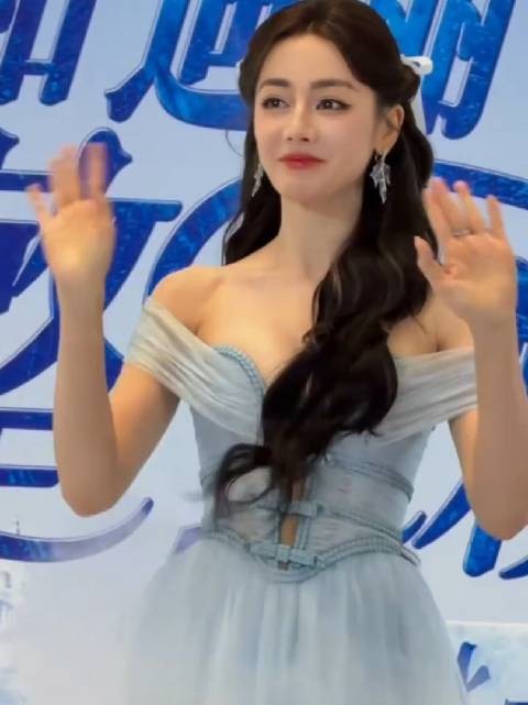 88今天线下活动造型,怎么样