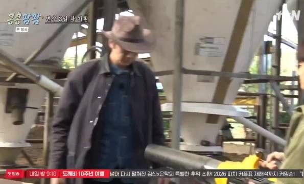 猫和老鼠 李光洙和都暻秀