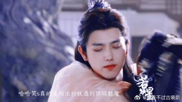 那是个小树懒所以要挂在树上