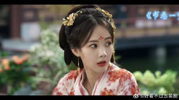 变脸大师，前一刻忘恩负义，后一瞬情意绵绵