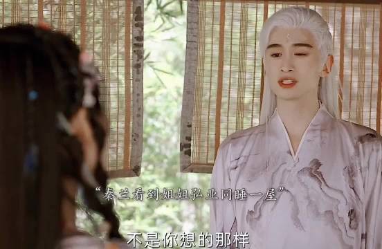 淮竹弘业互动引热议，东方勤拦王权少主
