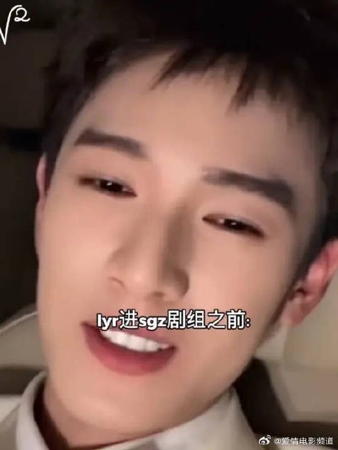 孟子义李昀锐回应父亲拍戏传闻