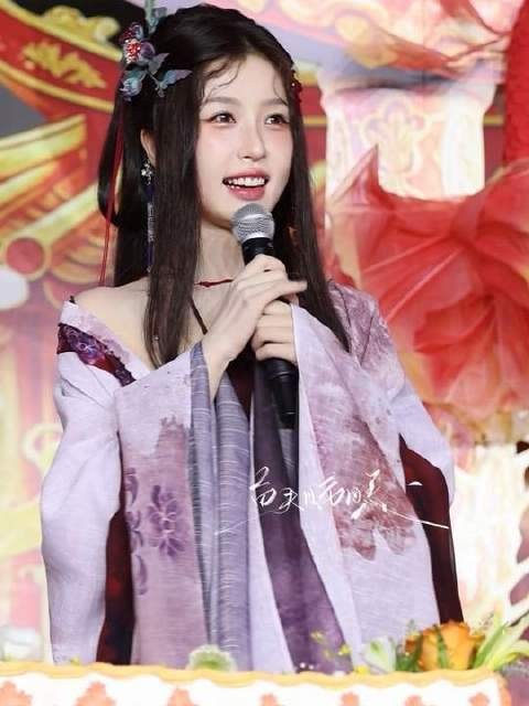 念相思开机大吉