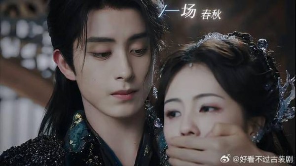 本殿只听阿烁的，阿烁说放才能放