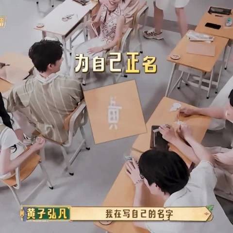 谁懂啊石墩空隙里那一眼我直接心空!
