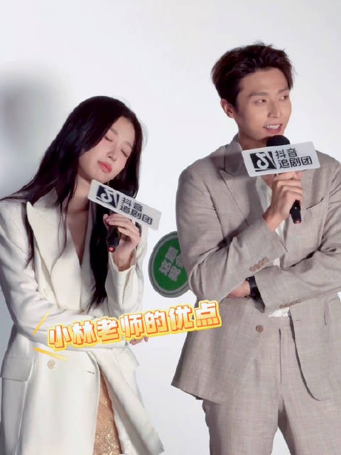 陈靖可赞虞书欣饰演小林美丽又智慧