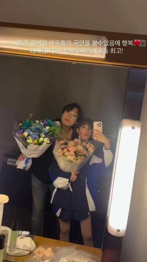 友人更新少女时代Tiffany近况
