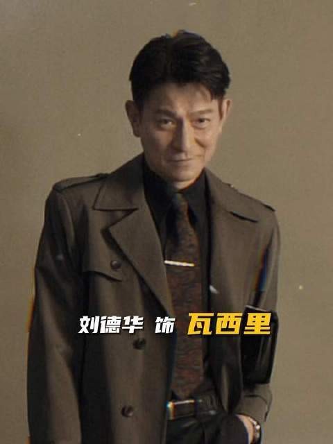 瓦西里重生之邪恶富商，看看还有谁不服